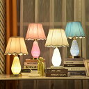 デスクライト 北欧 おしゃれ 姫系 LED電球付き ステンドグラス 卓上ライト インテリア照明 ベッドルーム リビング 寝室 書斎 ベッドライト ひびの模様 レ...