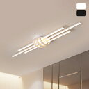シーリングライト LED 北欧 4~9畳 ロングタイプ 棒状 シンプル おしゃれ 天井照明器具 リビング 寝室 ダイニング 居間 ベッドルーム LEDライト イ...