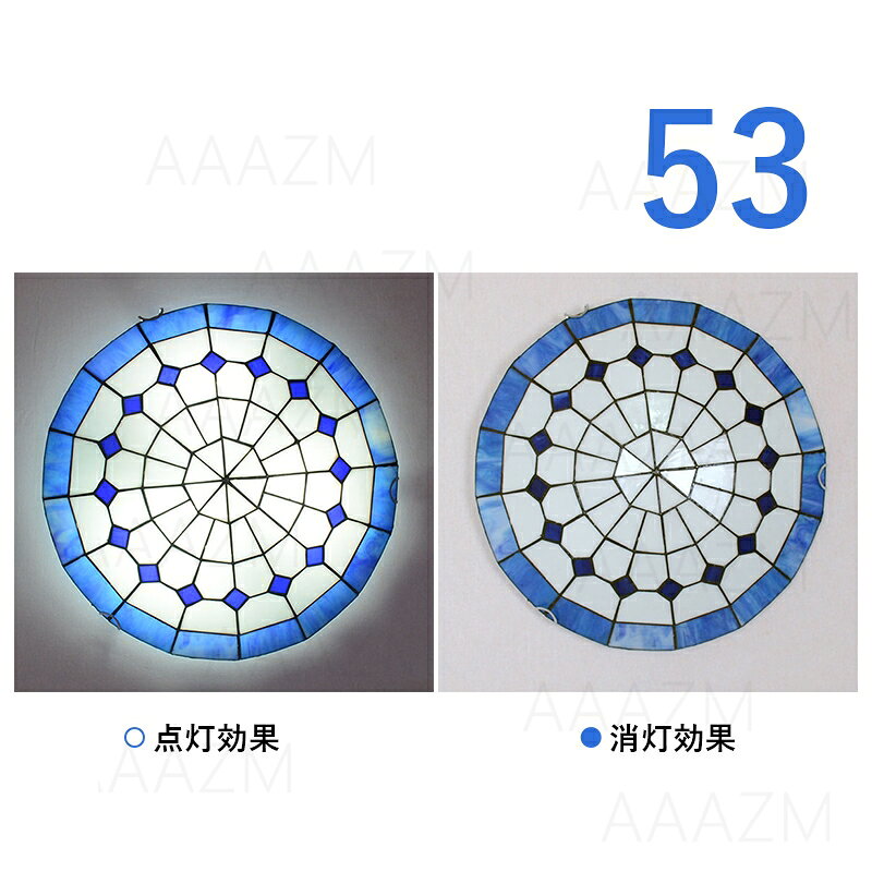 【5年保証】 AAAZM シーリングライト LED対応 4畳 6畳 北欧 かわいい 手作り 花柄 レトロ ステンドグラス 天井照明器具 和風 おしゃれ 半丸型 アンティーク 室内照明 トイレ 寝室 廊下 和室 天井 ライト 間接照明 ダイニング キッチン 洗面所 ルームライト シーリング照明 ichikashop-10005718 AAAZM楽天市場店 サンプル画像3