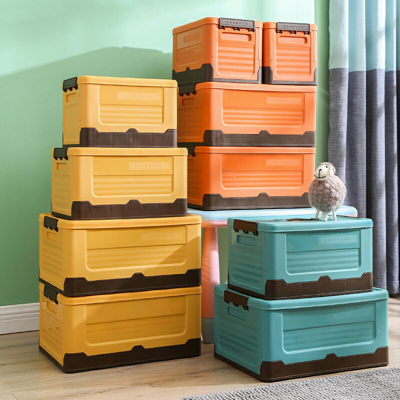 収納ボックス フタ付き 家庭 車用 大容量 おしゃれ 折りたたみ式 収納ケース アイデア プラスチック シンプル 整理 おもちゃ 衣装 書類 布団 衣類 キッチン収納 トランク 押入れ収納 組み合わせて使える プラケース ストレージボックス キャンプ収納用 取っ手付き 収納家具
