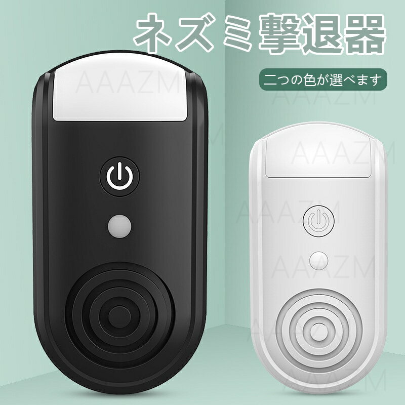 【中古】【未使用】日立(Hitachi)ノートパソコン対応互換AC 19V-3.42A PC-AP7800/PC-AP7400/PC-AP8200/BSACA02TO19