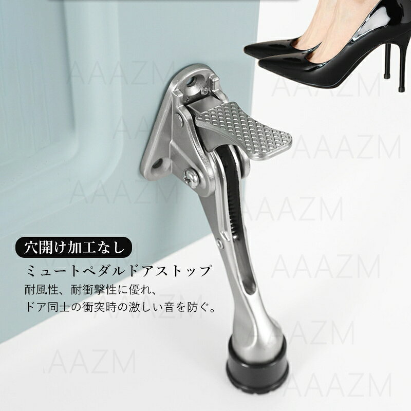 ドアストッパー 玄関 強力 折り畳みドアストッパー 扉止め 防犯 引き戸 静音 小型 金属 簡単な取り付け 家庭用 事故防止 使いやすい 便利 取付簡単 固定 おりたたみ ストッパー 室内 ドア止め ドアストップ おしゃれ 扉 ブラック ドア ホワイト [3]