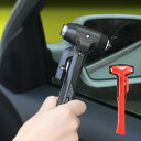 2個セット 緊急脱出用ハンマー 自動車 防災用 ガラスハンマー シートベルトカッター 2way 多機能 車用 防災・災害対策 自動車必需品 ストラップ式 カー用...