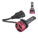 2個セット LEDヘッドライト 自動車用 交換用 H4 H1 H7 H3 H8 H11 9012 9005(HB3) 9006(HB4) 取り替える 車電球 車...
