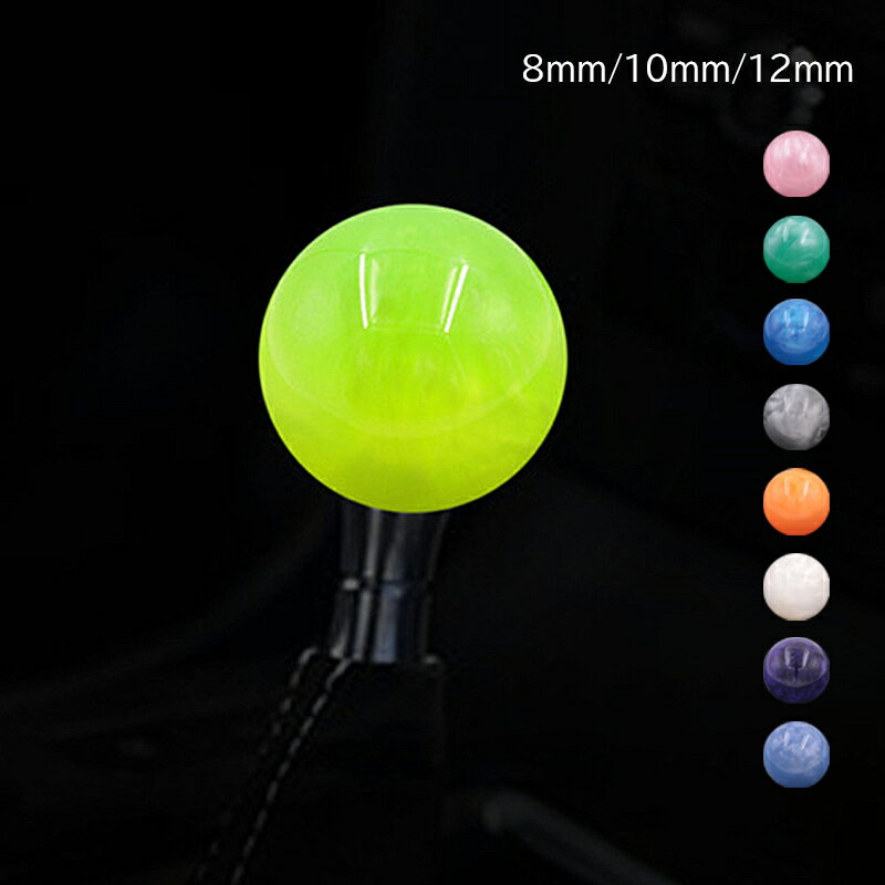 シフトノブ 軽自動車 交換型 MT AT 内装 シフトレバー 丸形 球状 汎用 高級感 運動風 おしゃれ 面白い ネジ径M8 M10 M12 取付簡単 交換自分...