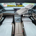 エアーマット 車中泊 前部座席 エアーベッド 車内で ベッド 家庭 車用 防災 仮眠 旅行用 車中泊マット 普段使い 寝るグッズ 屋外 車載 汎用 軽量 アウト...