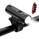 自転車ライト LED 後付け USB充電式 明るい 防水 ヘッドライト テールライト バイクライト 前後セット ロード自転車 テールランプ 災害 防災 照明器具...
