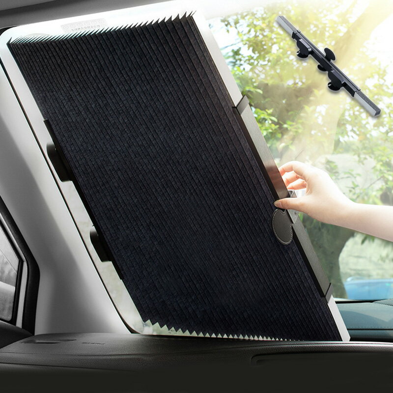 カーシェード フロントガラス 日よけ 折り畳み 吸盤式 遮光 断熱 車用 サンシェード 普通車 トラック 軽自動車 SUV MPV適用 おしゃれ 紫外線対策 駐車 車中泊 仮眠 休憩 遮熱 汎用 UVカット カー用品 車フロント リア 日除け 車内グッズ 取付簡単 収納便利 日焼け対策グッズ