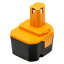 リョービバッテリー B-1203F2 12V 3.0Ah リョービ互換バッテリー B-1203 1203C B-1203F3 B-1203M1 BPL-1220 B-8286 BPT1025 RY-1204リョービ12vバッテリー 電池パック 互換バッテリー ニッケル水素電池 1個セット 5億円の製造物責任険付 … 2,588円