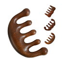 ヘッドスパ ヘアブラシ 木製 頭皮マッサージ器 天然木 櫛 高級 プレゼント 毛穴 頭皮ケア ヘッドマッサージ メンズ レディース おしゃれ 指圧 マッサージ器...