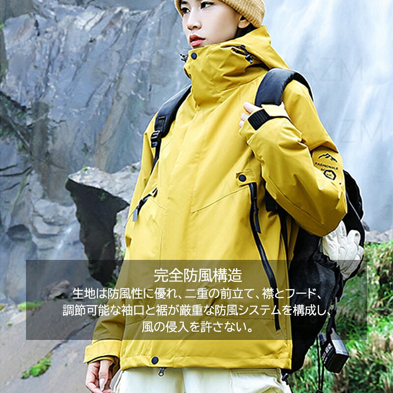マウンテンパーカー メンズ レディース 大きいサイズ 登山ウェア ジャケット ウインドブレーカー 防風 撥水 20代 30代 40代 50代 コート ブルゾン 長袖 登山服 男性 女性 アウトドアウェア カジュアル ライナー 秋冬 帽子付き ファスナー キャンプ XS S M L XL 2XL 3XL 4XL ichikashop-10006753 AAAZM楽天市場店 サンプル画像3