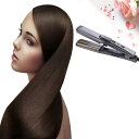 送料無料 ヘアアイロン 2way ストレート カール ブラシ アイロン 蒸汽付き 髪つや マイナスイオン 髪型 自動OFF 温度調節 家用 業務用 家電 髪に優...