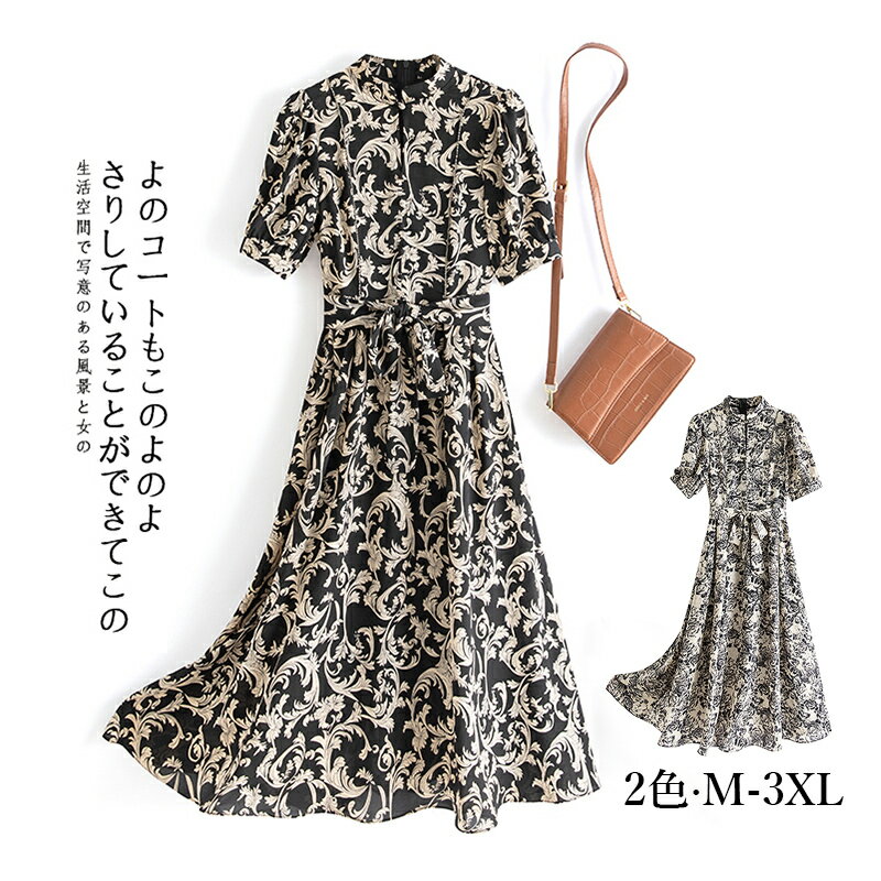 ԡ 󼡲 Ϫ 󥰥ԡ ߥԡ ɶ ǥ 뺧 ѡƥɥ쥹  ð   饷å 餻 ...