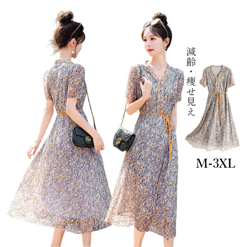 ԡ Vͥå Ĺµ 󥰥ԡ ǥ  ߥǥԡ 뺧 󼡲 Ϫ ѡƥɥ쥹 ä 줤   ǡ...