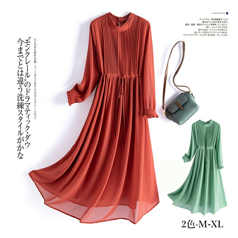 ԡ 󼡲 Ϫ 󥰥ԡ ƤФ ǥ ̵ A饤ԡ 饦ɥͥå Ĺµ 餻 ߥǥԡ ä 줤...