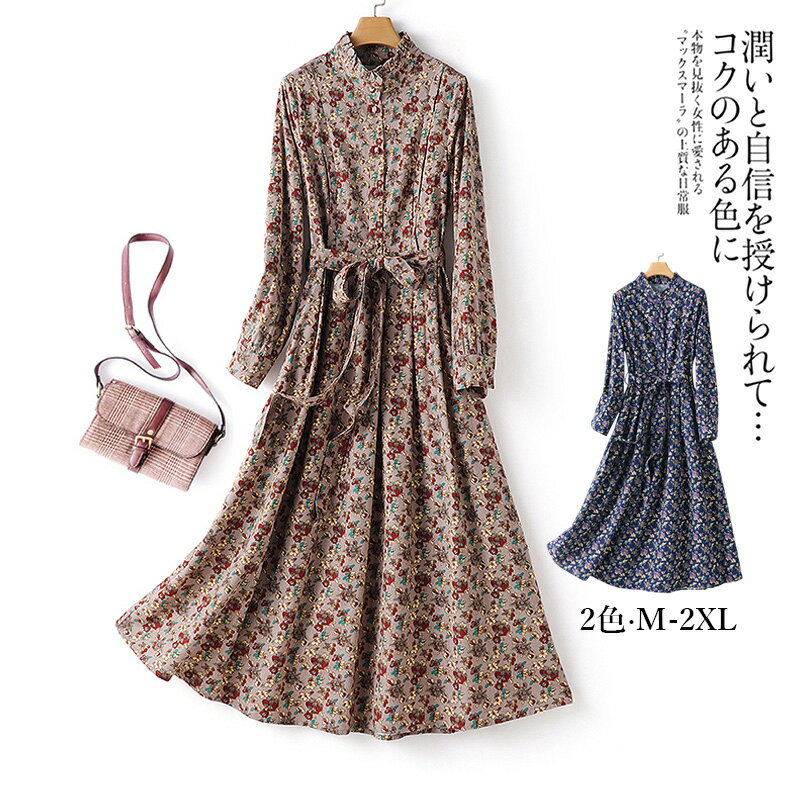 ԡ ǥͥå Ĺµ 󥰥ԡ ǥ  ޥԡ ä 줤 餻   뺧 󼡲 ѡƥɥ...