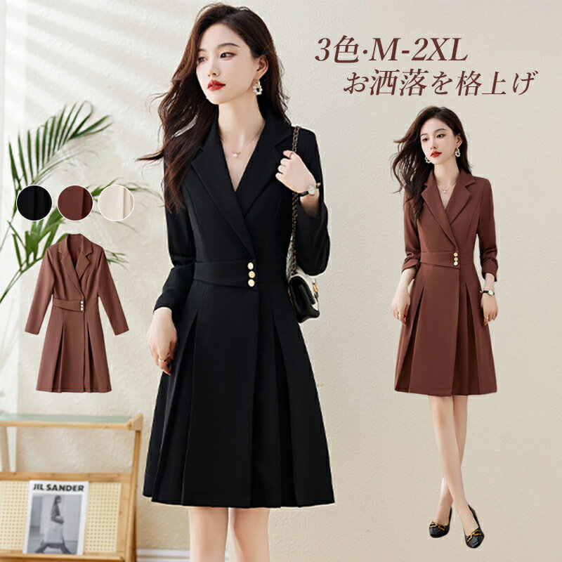 ԡ ߥ˥ԡ VͥåȤ ǥ 奯 餻 㿧  ̵ ηС 줤 ä a饤 󥰾 㿧 礭...