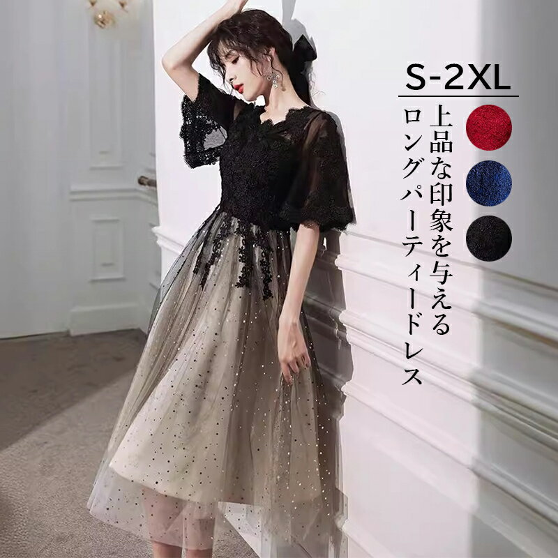 ԡ ѥɥ쥹 ߥԡ ȥ ǥ 奯 餻 åȥ ̵ ηС 줤 ä a饤 󥰾...