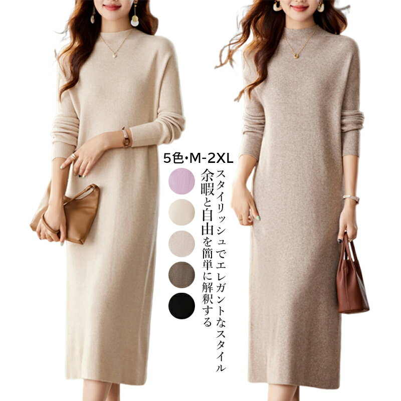 ˥åȥԡ ˥åȥ I饤ԡ åȥ ɥ쥹 ܥȥ롦ͥå  Ф ڹ 饦 ĥ顼 Ĺµ  ...