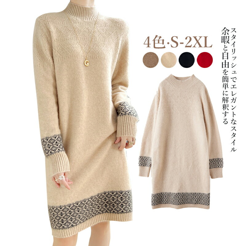 ˥åȥԡ I饤ԡ åȥ Ĺµ ڹ  饦ɡͥå ߥǥԡ ɥ쥹 줤 ι λ  Ф...