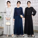 パーティードレス パーティードレス ボヘミアンドレス アフタヌーンドレス フォーマル お呼ばれ マキシ丈ワンピース お呼ばれ レディース キモノドレス エンパイ...