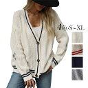 ニット レディース トップス S/M/L/XL ニットウェア セーター 長袖 コットン ゆったり 無地 vネック 大きいサイズ カジュアル カーディガン 秋服 ...