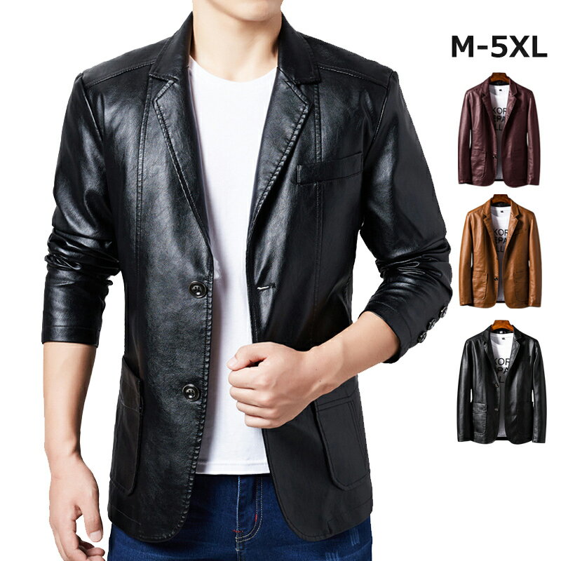 メンズコートNo.1