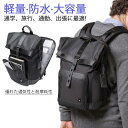 BANGE ビジネス バッグ メンズ リュックサック おしゃれ 24L 大容量 韓国 2way リュック 通勤 通学 出張 旅行用 メンズバッグ 大きめ A4対応 PC収納 パソコンバッグ 黒 ブラック 多機能 男女兼用 ビジネスバッグ ポケットが沢山 鞄 20代 30代 40代 50代 男性 バックパック