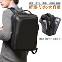 BANGE ビジネスリュック メンズ おしゃれ 大容量 22L 男女兼用 リュックサック 中学生 高校生 通学 出張 通勤 旅行用 パソコンバッグ 韓国 2wa...