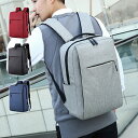 リュックサック メンズ レディース 韓国 おしゃれ ビジネス リュック USBポート 薄型 大容量 15L 軽量 男女兼用 通勤 旅行 パソコンバッグ 中学生 ...