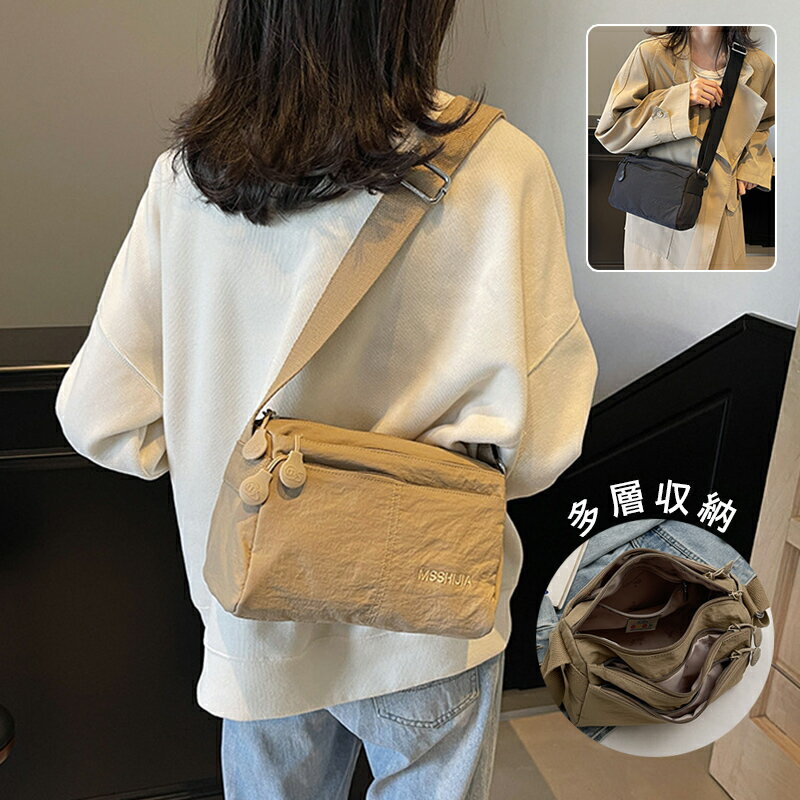 ショルダーバッグ レディース 斜めがけ 大人 軽量 ナイロン 斜め掛けバッグ バッグ 通勤 軽い シンプル 肩掛け メンズ 小さめ おしゃれ ブランド 大容量 ...