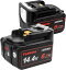 送料無料 マキタ BL1460B 14.4V バッテリー Yookoto マキタ 14.4V 互換 6.0ah BL1460B BL1460B BL1430 BL1440 BL1450 BL1460 対応 互换 6.0Ah 14.4v バッテリー 6000mAh 大容量 リチウムイオン 電動工具電池 電池残量表示付き ライト 横 5億円の製造物責任険付 … 8,288円