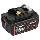 送料無料マキタ BL1860B 18V バッテリー Yookoto マキタ 18v 互換 6.0ah BL1860B 単品 BL1830 BL1840 BL1850 BL1890 対応 6.0Ah 18v バッテリー 6000mAh 大容量 リチウムイオン 電動工具電池 電池残量表示付き PSEとCEマーク取得済 ライト 横 5億円の製造物責任険付 …