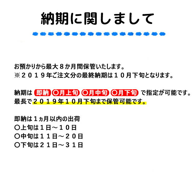 【保管付】布団クリーニング 2枚★羽毛布団限定...の紹介画像3