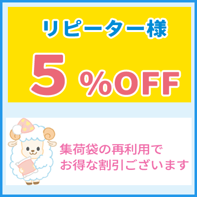 布団クリーニング 8枚★1位獲得 カビ取り無料 返金保証 ペット対応★羽毛布団 羊毛布団なんでもOK【送料無料】 ふとんクリーニング こたつ布団楽天