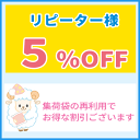 布団クリーニング 8枚★1位獲得 カビ取り無料 返金保証 ペット対応★羽毛布団 羊毛布団なんでもOK【送料無料】 ふとんクリーニング こたつ布団楽天