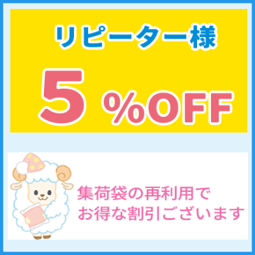 布団クリーニング 布団丸洗い≪2枚≫ランキング1位!××敷布団不可×× ふとんクリーニング 羽毛布団 羊毛布団 こたつ布団 送料無料お買い物マラソン!