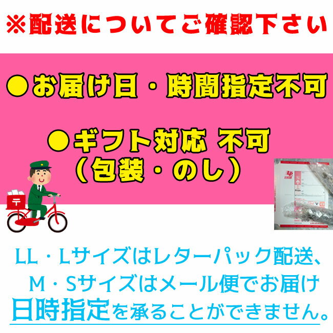 北海道産★小型犬用お試しサイズ★鹿の角約10cm以下times;1本【送料無料】犬のおもちゃ/犬のおやつ『エゾシカの角』誕生日プレゼントやしつけ・いたずら防止に鹿角!スタグバー|ドッグガム|メール便|デンタルケア無添加deerhorn