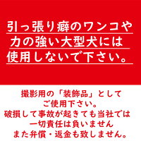 中型犬〜大型犬用首輪幅5cmスタッズ・スパイク【送料無料】(40cm-61cm)革【全8色】トゲトゲの首輪PUレザーカラー【楽天スーパーSALE】
