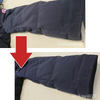 カナダグースダウンジャケットの色掛け・色剥げ・退色補修canadagoose【デラックス仕上げ+クリーニング料込】