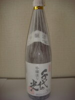 千代の光酒造）千代の光（吟醸造り）720ml