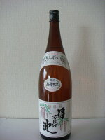 猪又酒造）　月不見の池　普通酒　1800ml