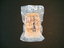 平八蒲鉾店)ひとくち蒲鉾 えび衣