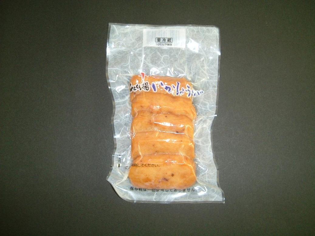 平八蒲鉾店)ひとくち揚げ いかしょうが