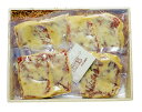 イチコ謹製)国内産交雑牛使用 牛モモみそ漬 80g×8枚 化粧箱入り(4)