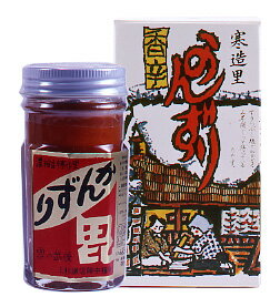 かんずり70g（化粧箱入り）のサムネイル