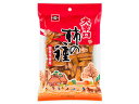 商品画像2