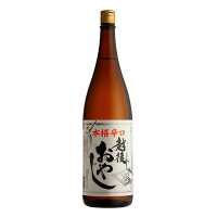 妙高酒造)越後おやじ(無糖辛口)　1800ml　1本