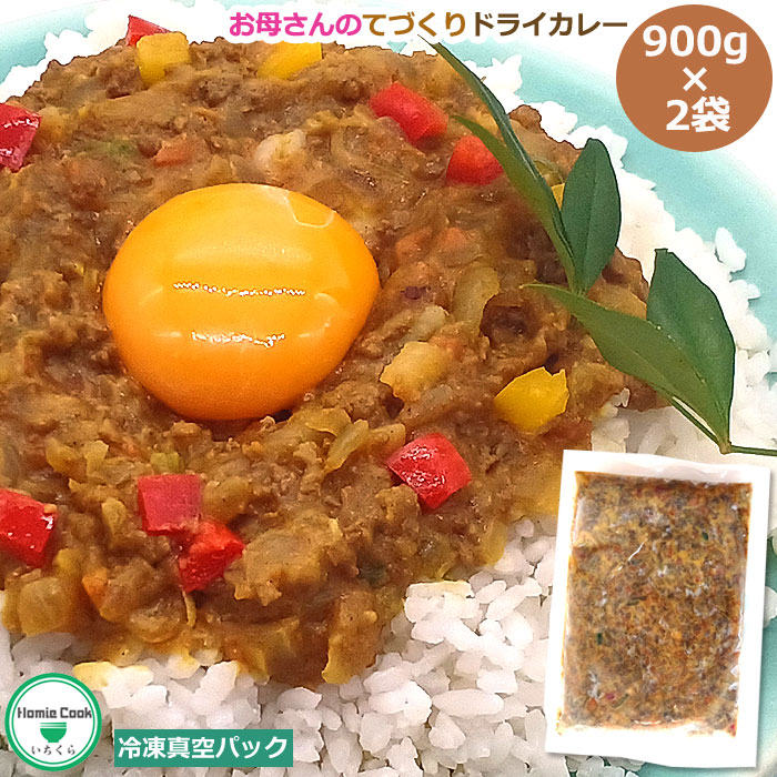 줵ΤƤŤɥ饤졼  򤻤 1900g2ޥå 䤵̣襤 饭å ࿿ѥå ѥåʤ