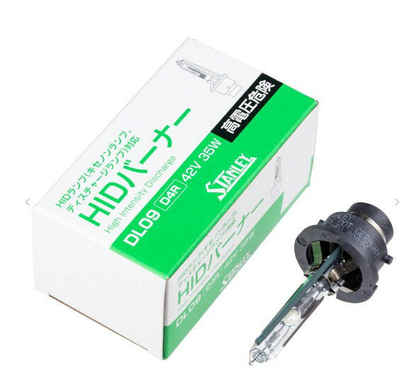 Rakuten - スタンレー電気　HIDバーナー　D4R　42V35W　DL09　1個入